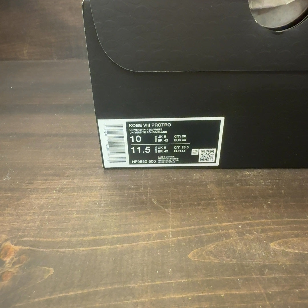 Nike Kobe 8 Protro University Red - Image 8