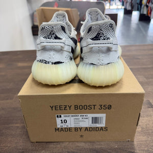 adidas Yeezy Boost 350 V2 Zebra - Image 3