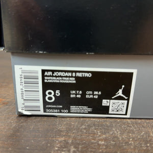 Jordan 8 Retro White True Red (2025) - Image 7