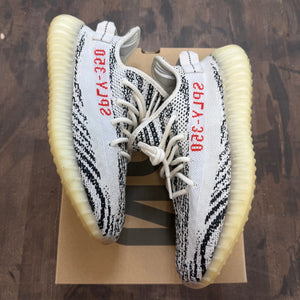 adidas Yeezy Boost 350 V2 Zebra - Image 1