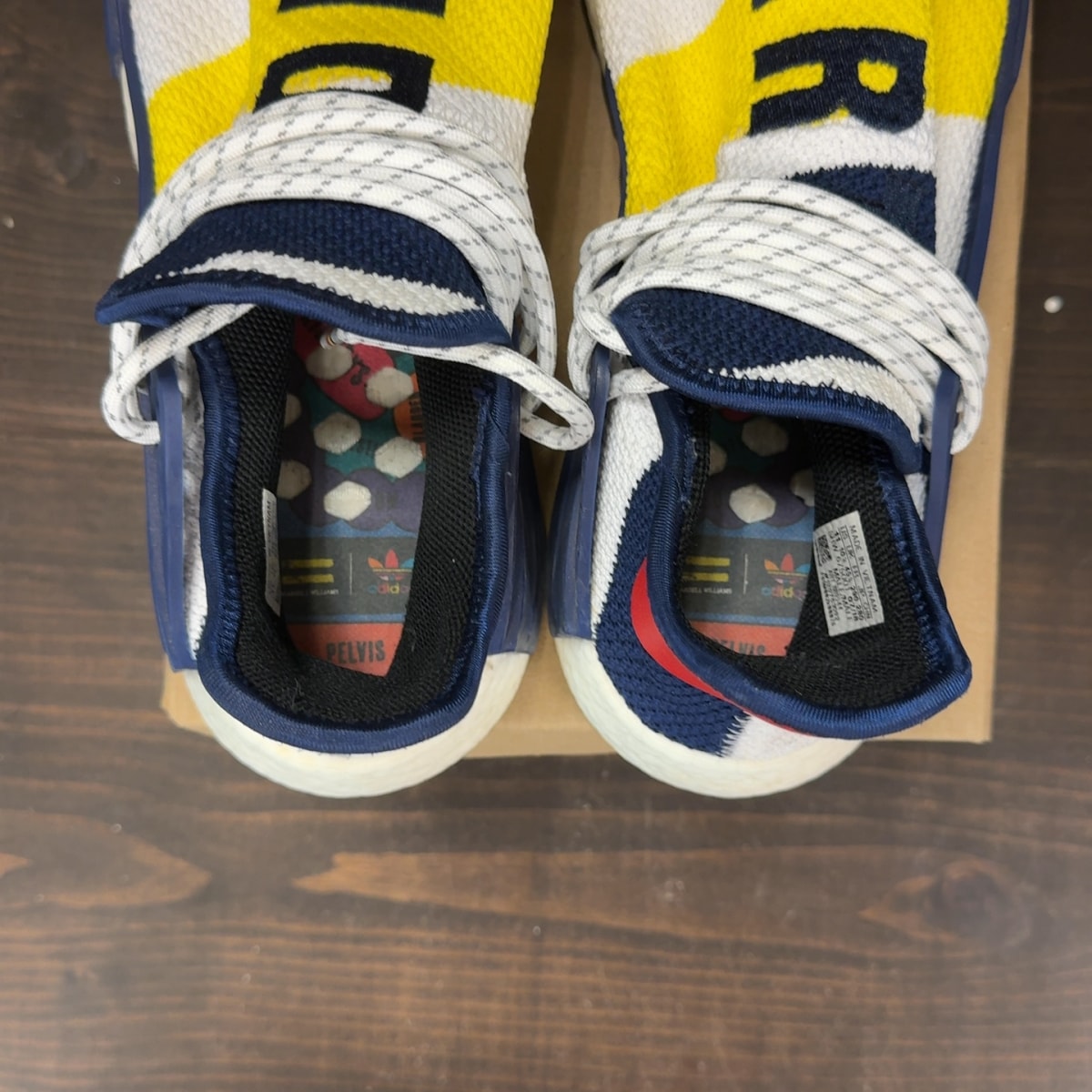 adidas NMD Hu Pharrell x Billionaire Boys Club Multi-Color Size 11 (Pre-Owned) - Image 6