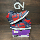 Nike SB Dunk High Supreme By Any Means Navy - Image 1
