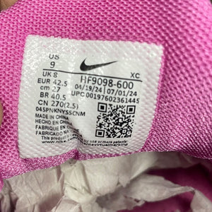 Nike KD 4 Aunt Pearl (2024) Size 9 (Pre-Owned) - aux