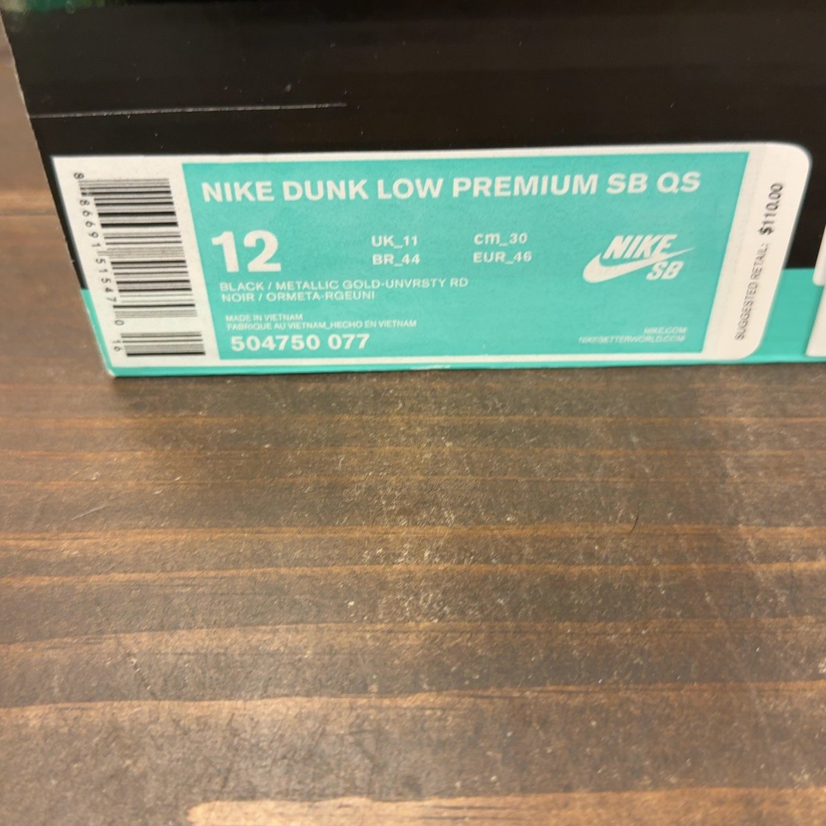 Nike SB Dunk Low Beijing Metallic Gold Size 12 (Pre-Owned) - aux
