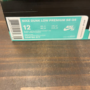 Nike SB Dunk Low Beijing Metallic Gold Size 12 (Pre-Owned) - aux
