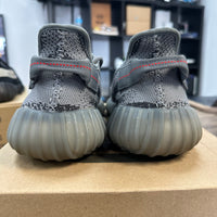 Beluga 2.0 adidas Yeezy 350 (USED, No Box)