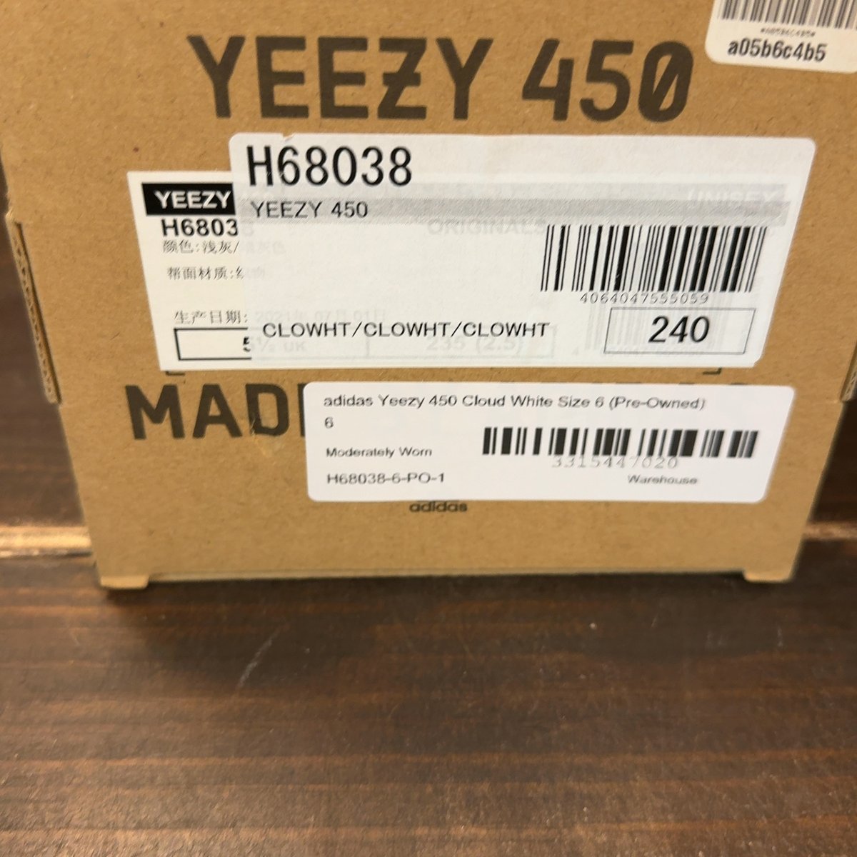adidas Yeezy 450 Cloud White Size 6 (Pre-Owned) - aux