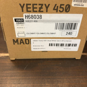 adidas Yeezy 450 Cloud White Size 6 (Pre-Owned) - aux
