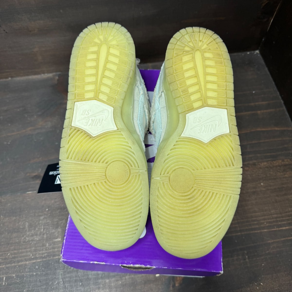 Nike SB Dunk Low Mummy Size 9 (Pre-Owned) - box