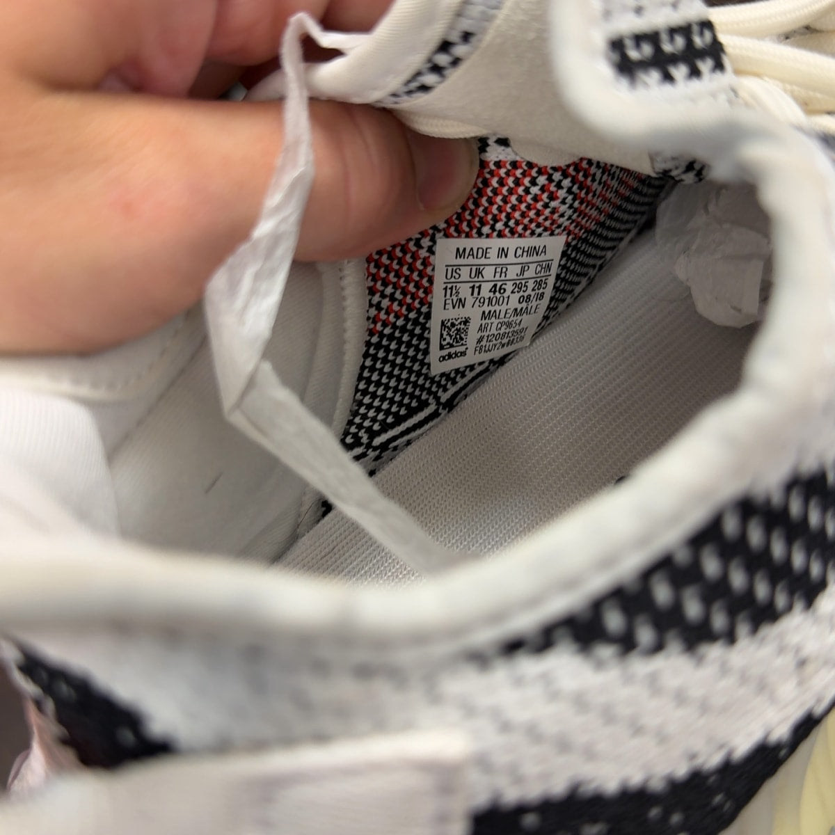 adidas Yeezy Boost 350 V2 Zebra - Image 7