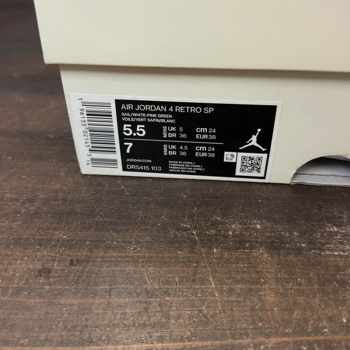 Jordan 4 Retro SB Pine Green - Image 7
