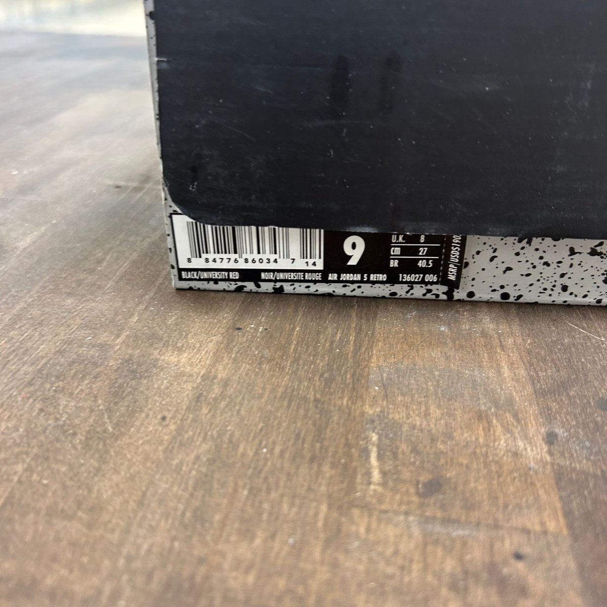 Jordan 5 Retro Satin Bred - Image 6