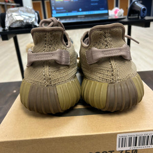 adidas Yeezy Boost 350 V2 Earth - Image 4