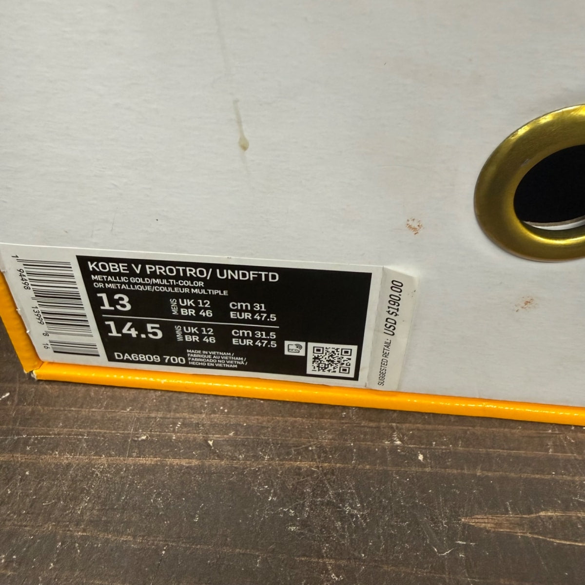 Nike Kobe 5 Protro Undefeated Hall of Fame - Image 7