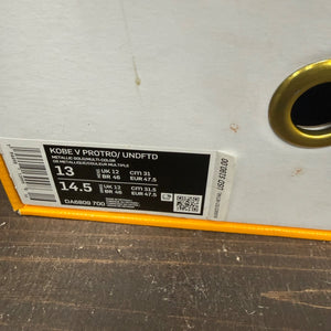 Nike Kobe 5 Protro Undefeated Hall of Fame - Image 7
