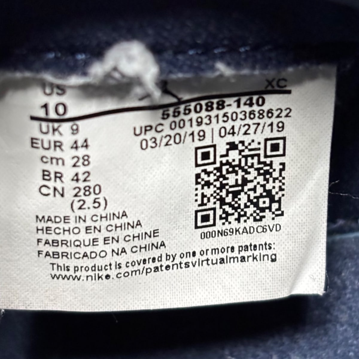 Jordan 1 Retro High Obsidian - Image 8