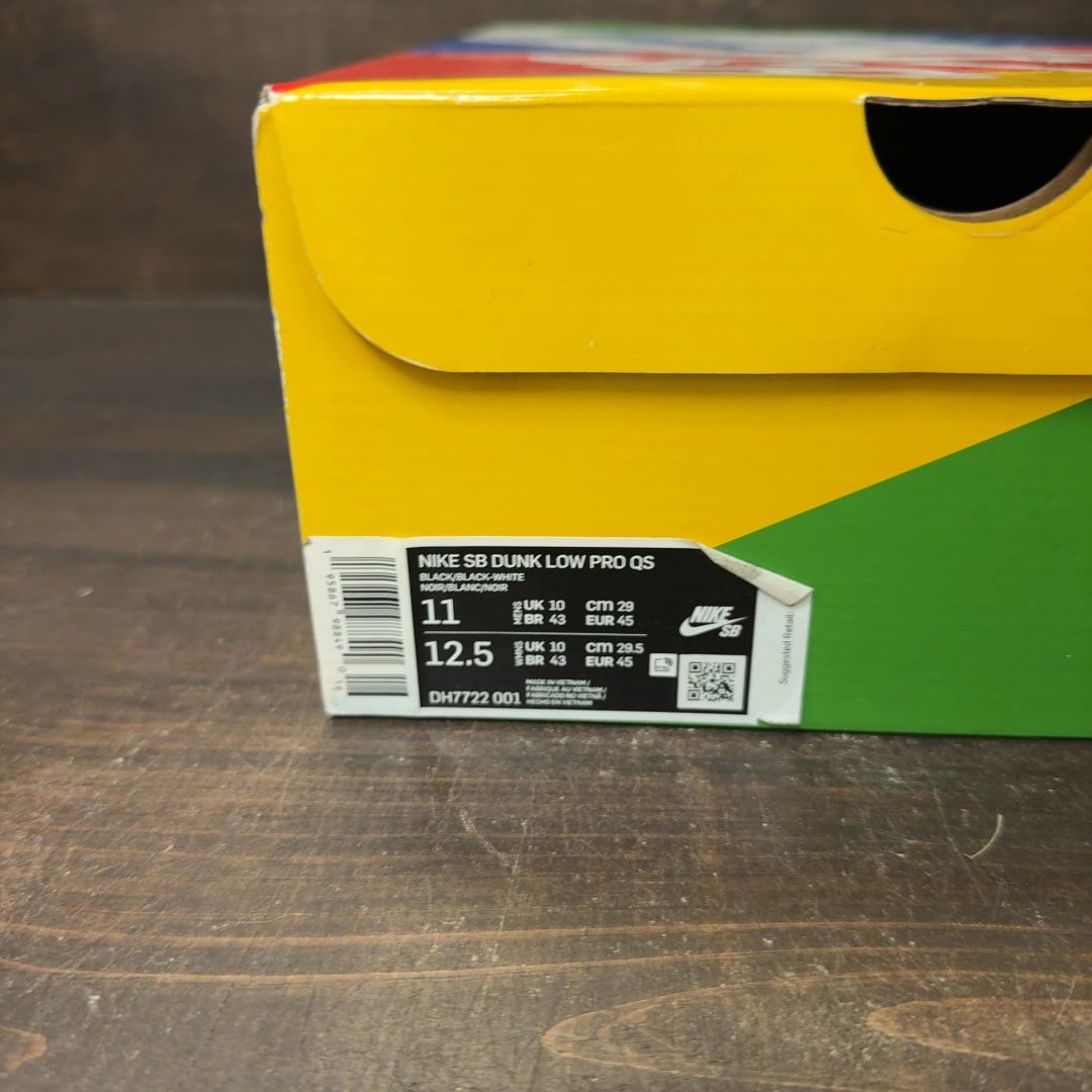 Nike SB Dunk Low Polaroid - Image 7