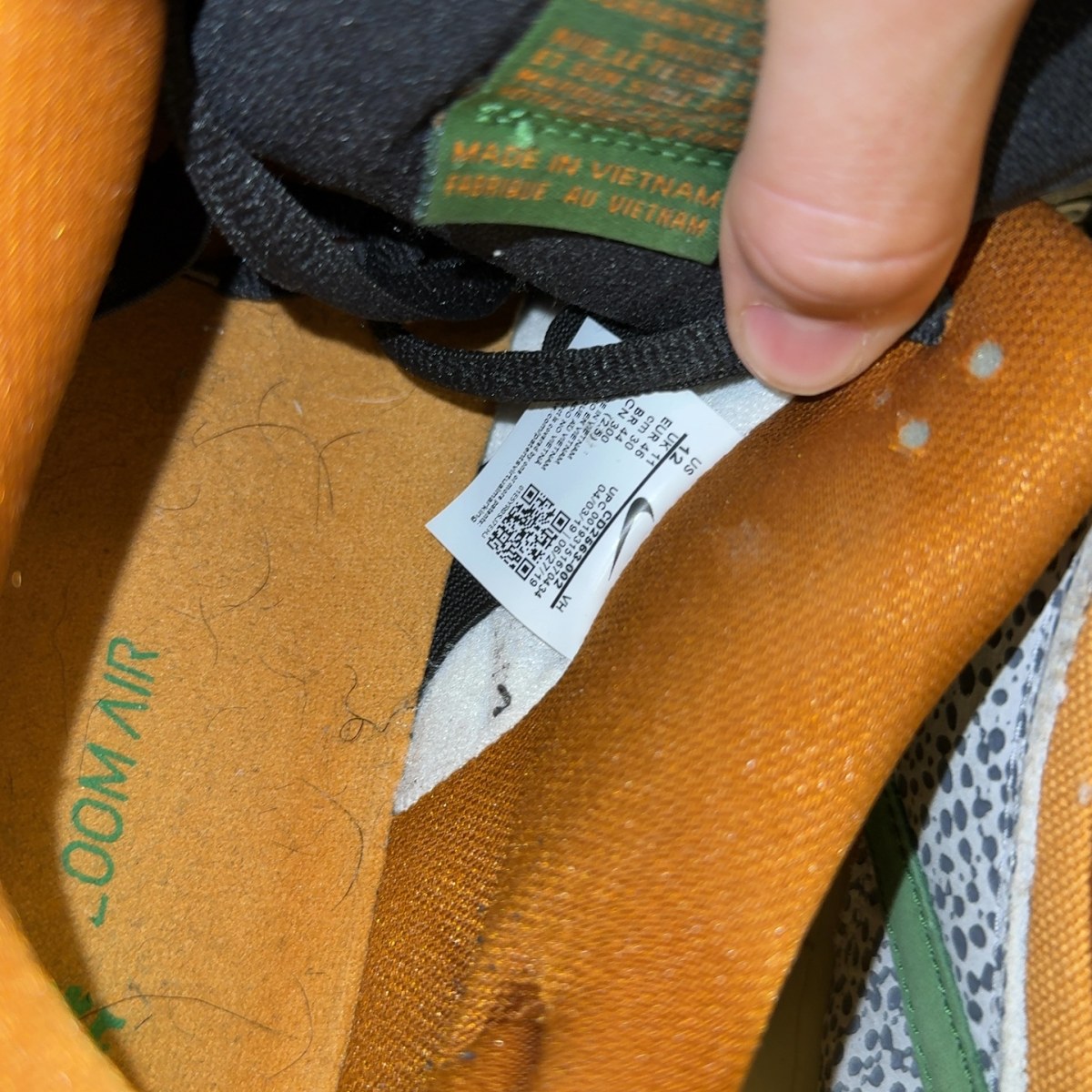 Nike SB Dunk Low Safari Size 12 (Pre-Owned) - Image 7