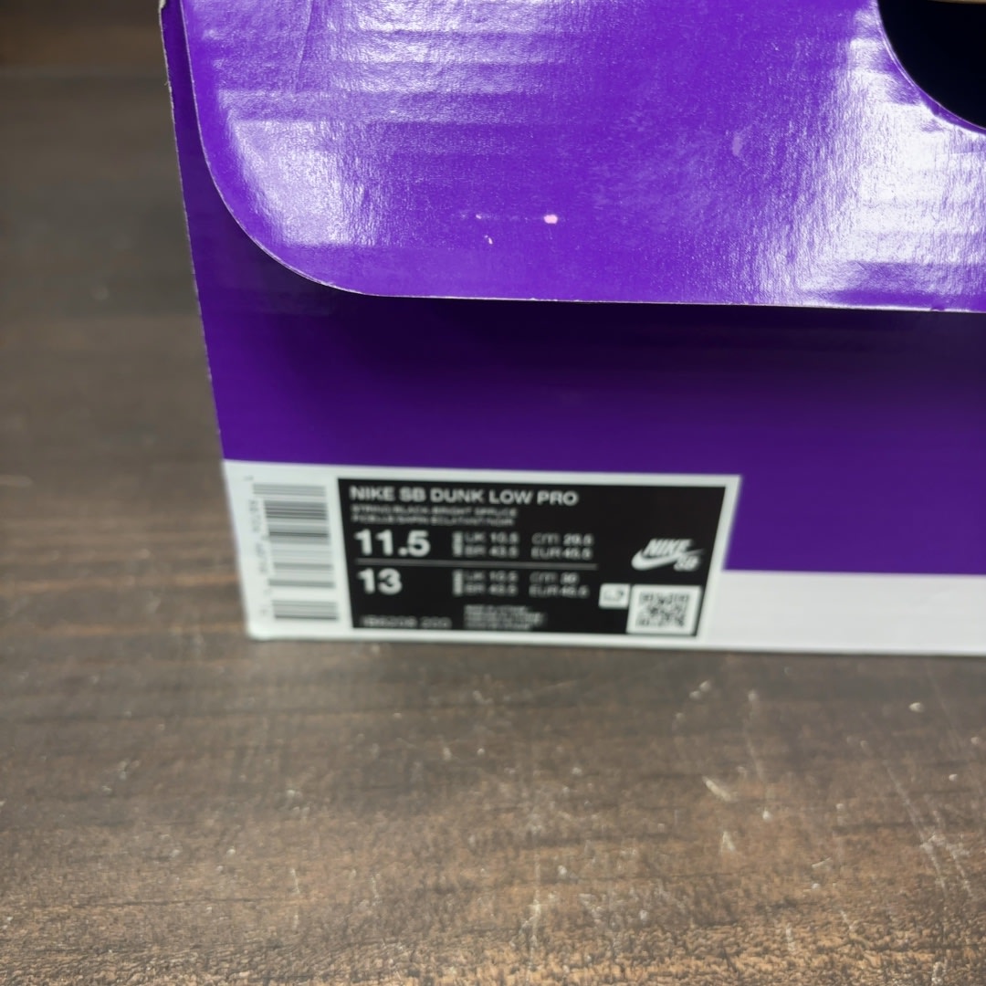 Nike SB Dunk Low Dashawn Jordan Copperhead - Image 7
