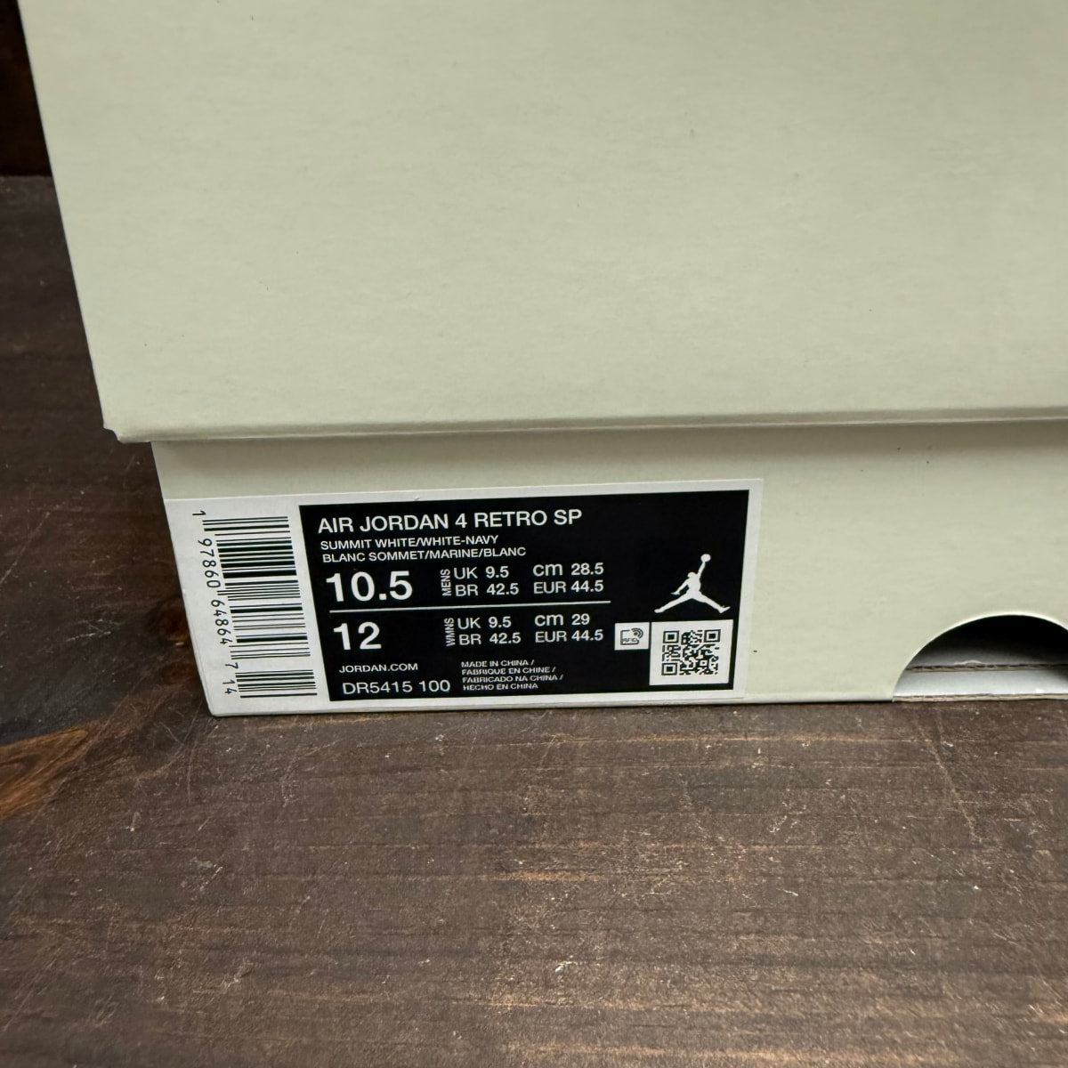 Jordan 4 Retro SB Navy - Image 7