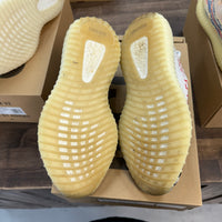 Zebra Yeezy 350 (USED)