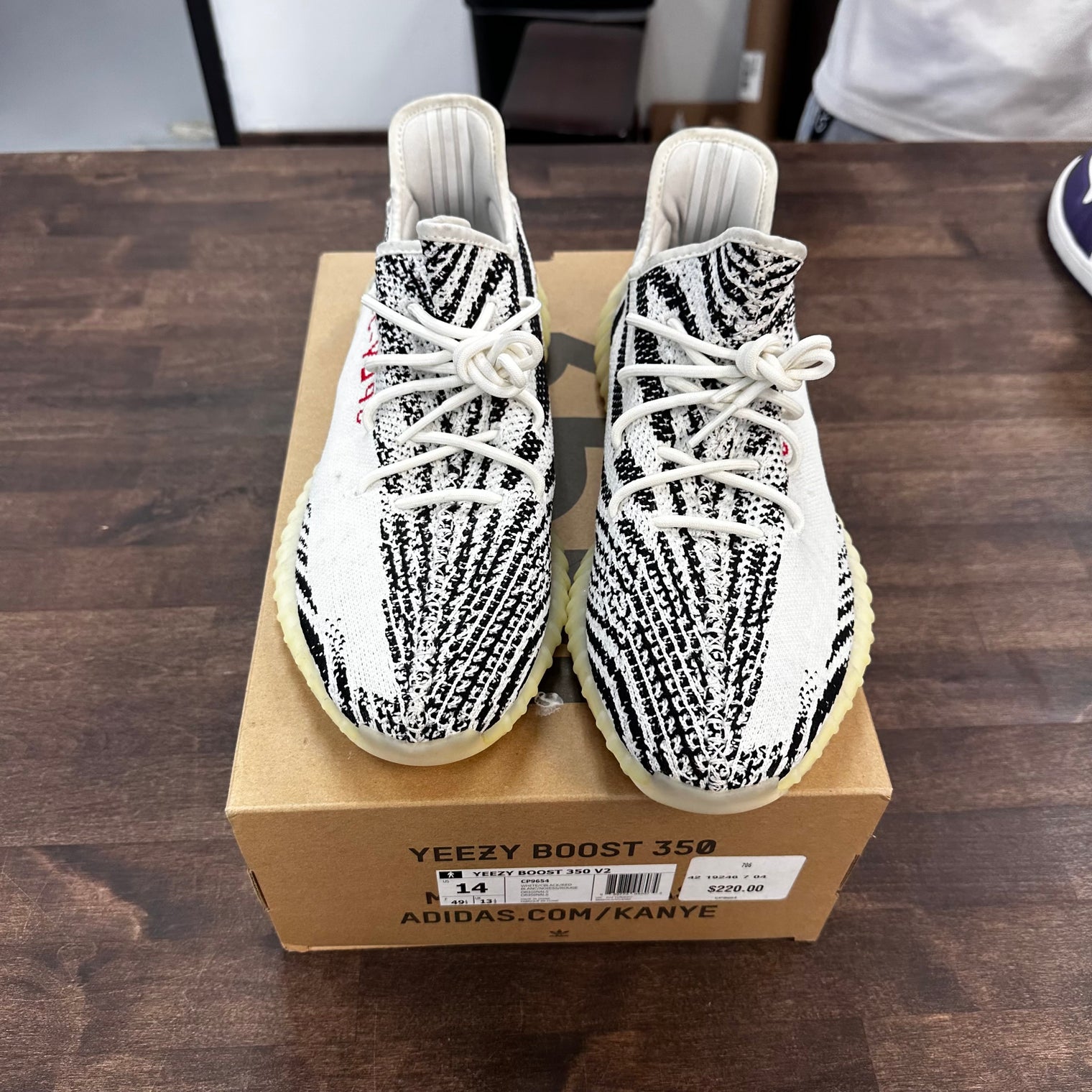 Zebra Yeezy 350 (USED)