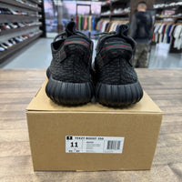 adidas Yeezy Boost 350 Pirate Black (2015) - Image 3