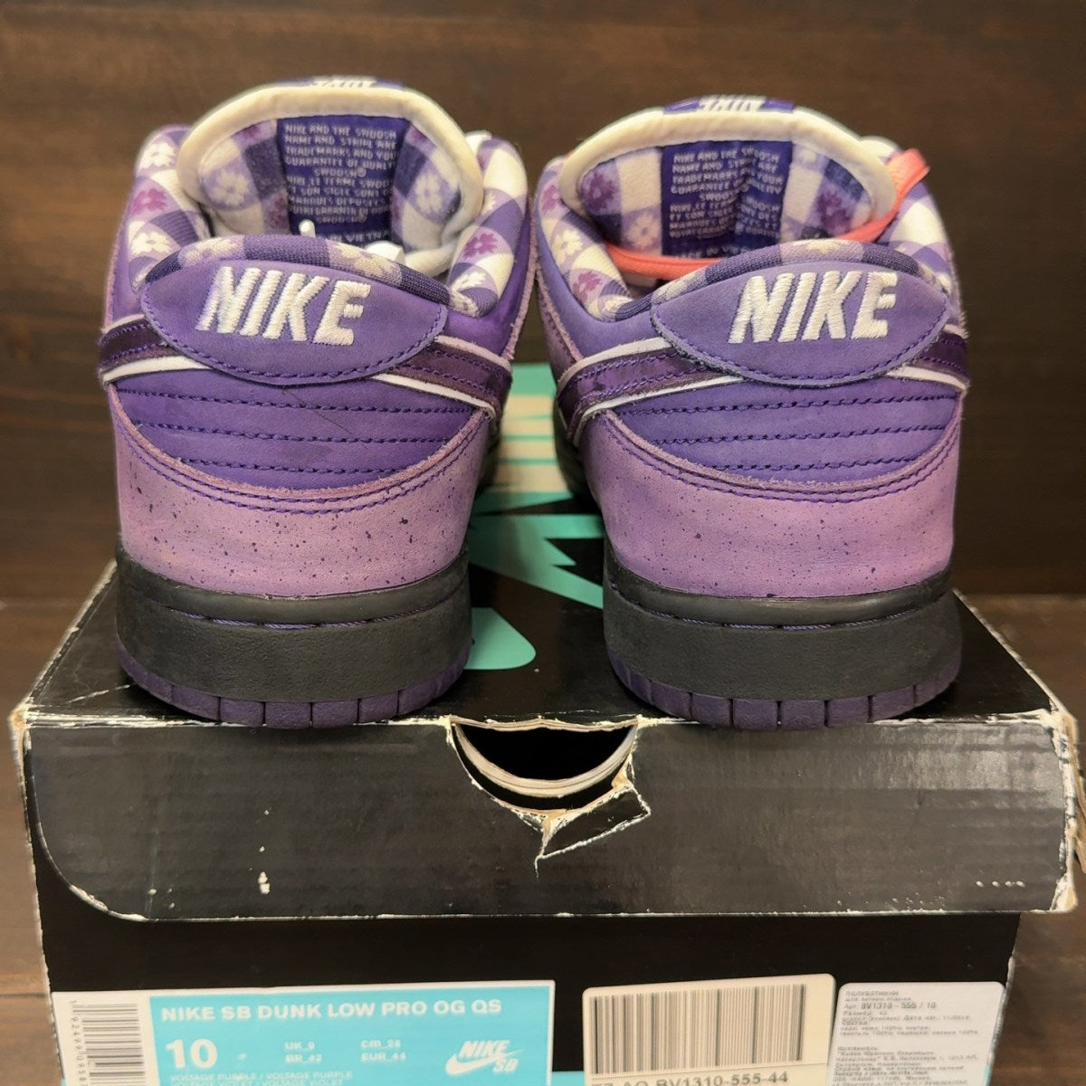 Nike SB Dunk Low Concepts Purple Lobster - Image 5