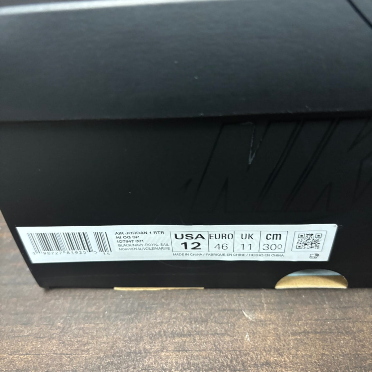 Jordan 1 Retro High OG SP Fragment x Union LA Sport Royal - Image 8