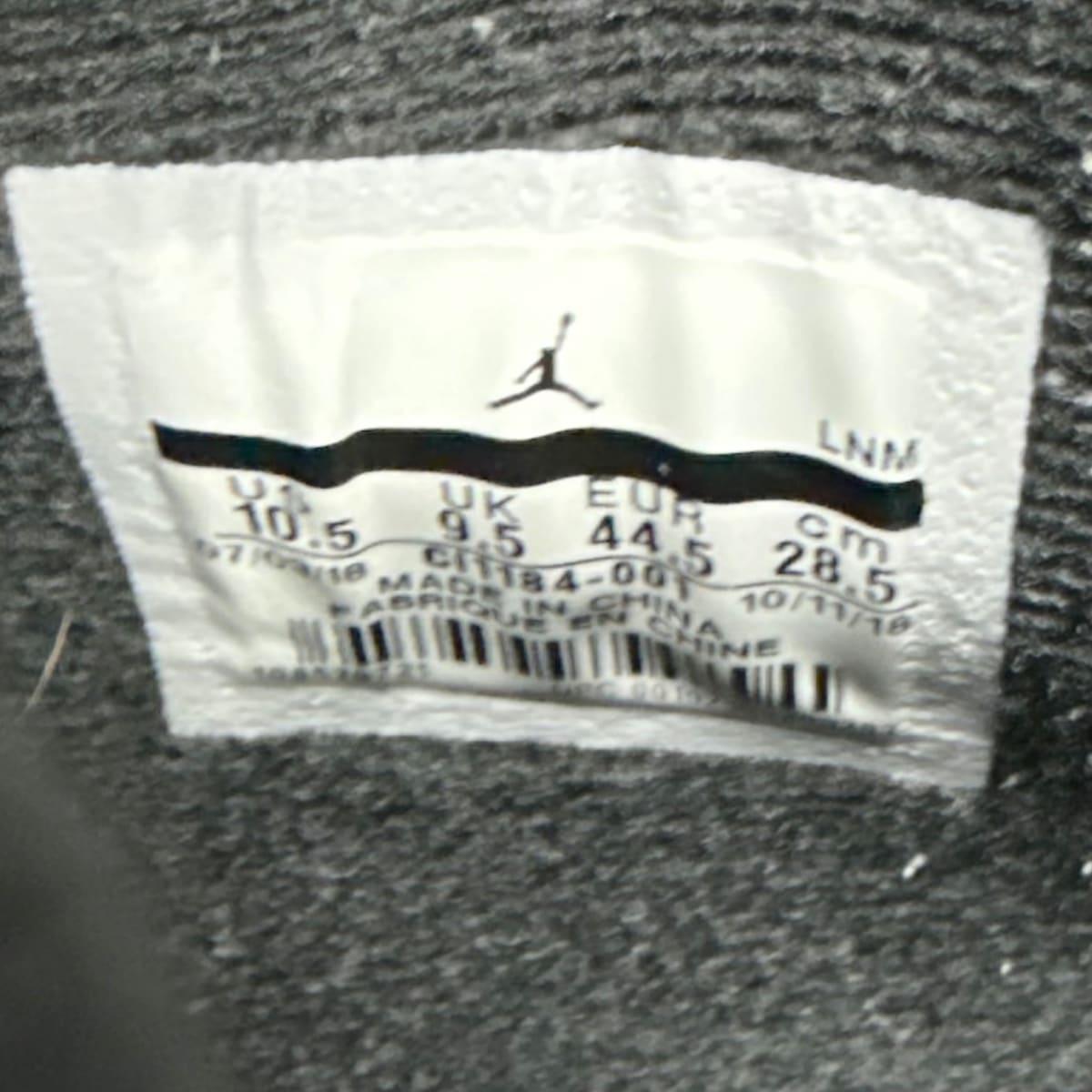Jordan 4 Retro Laser Black Gum Size 10.5 (Pre-Owned) - aux