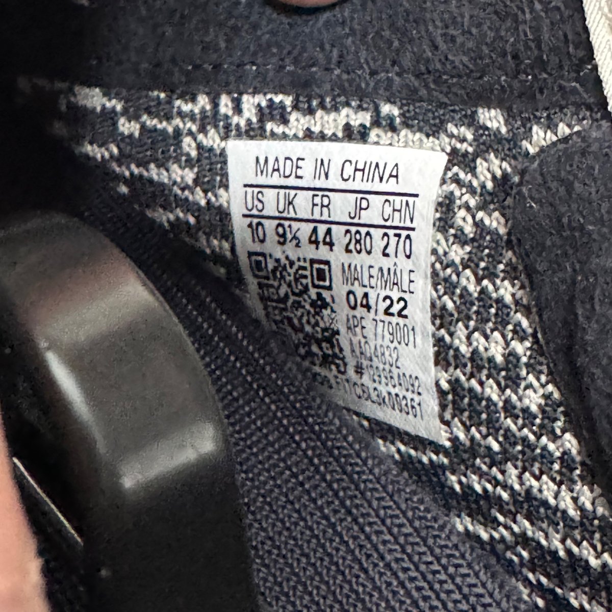 adidas Yeezy Boost 350 Turtledove (2022) Size 10 (Pre-Owned) - aux