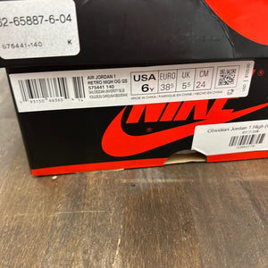 Jordan 1 Retro High Obsidian (GS) - Image 6