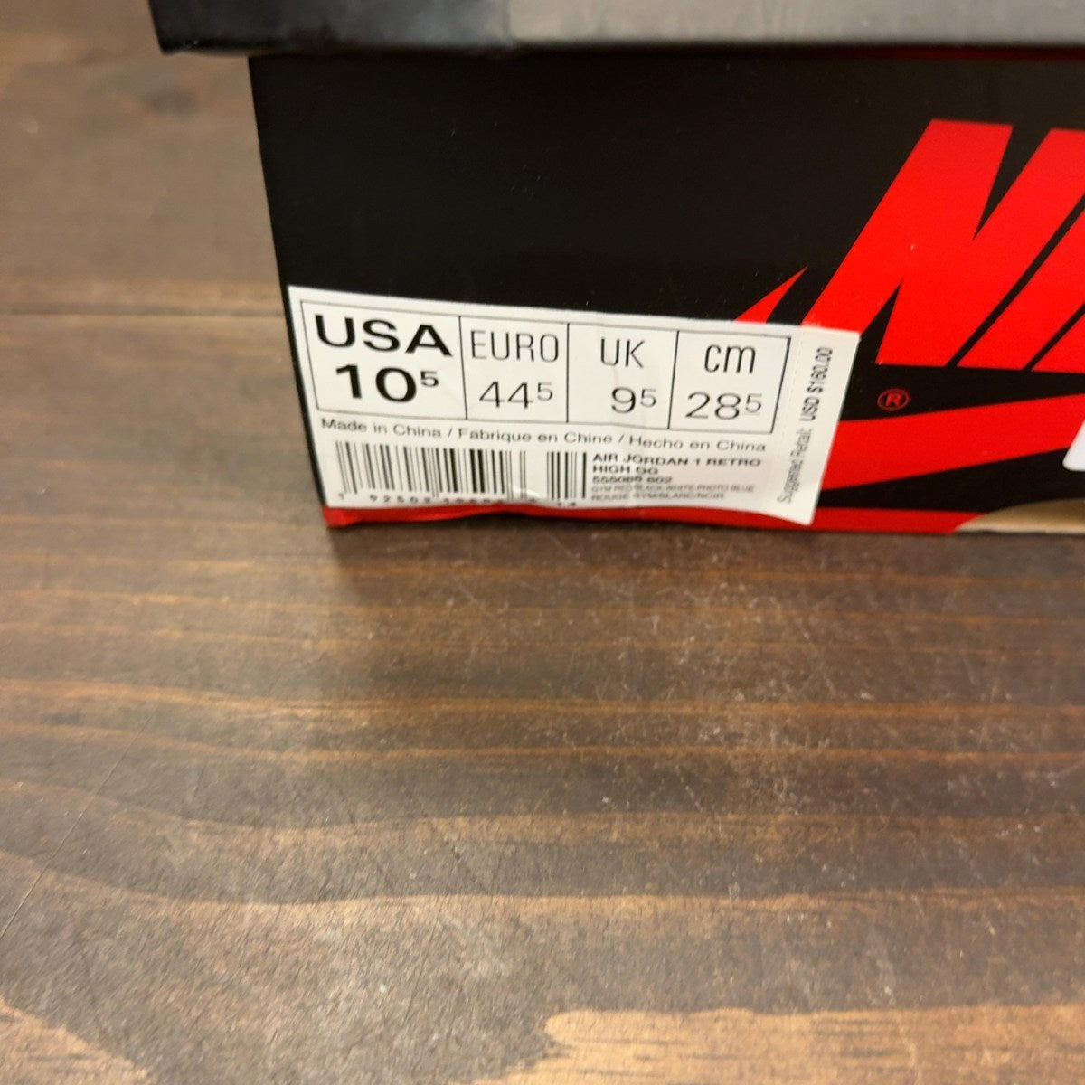 Jordan 1 Retro High Spider-Man Origin Story - Image 9