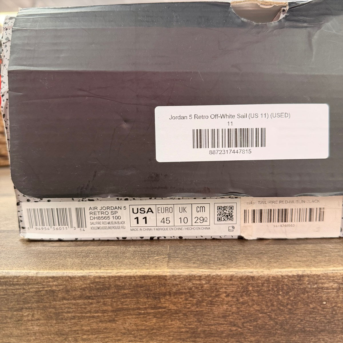 Jordan 5 Retro Off-White Sail - Image 6