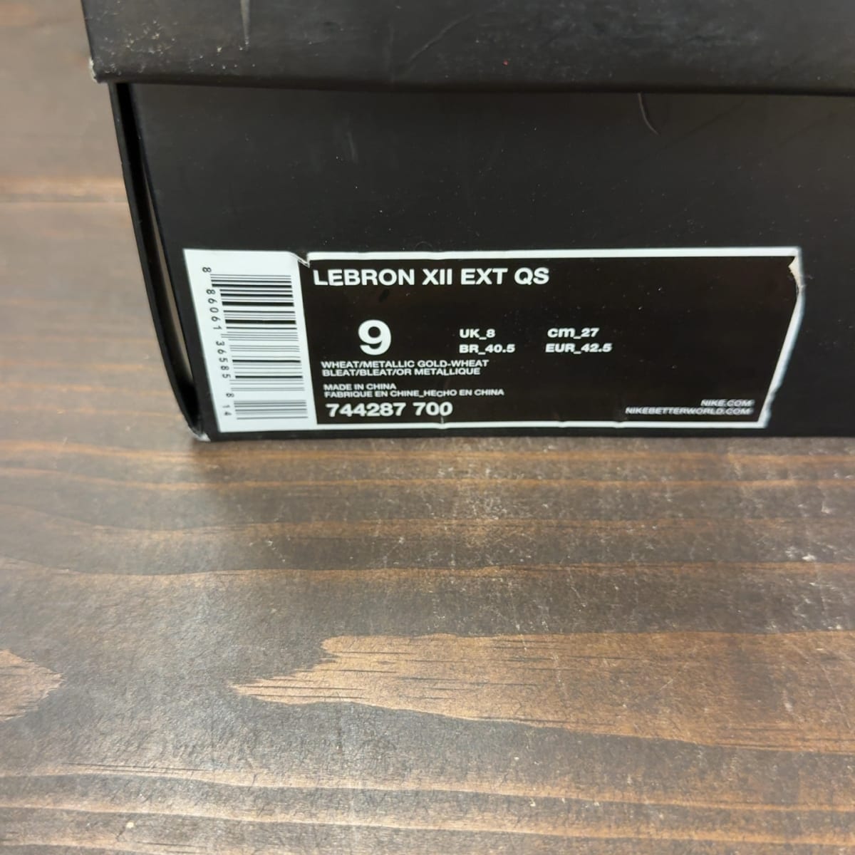 Nike LeBron 12 EXT Wheat Size 9 (Pre-Owned) - aux