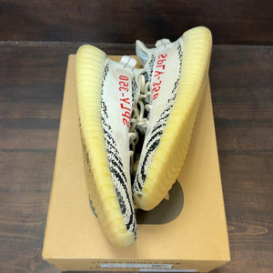 adidas Yeezy Boost 350 V2 Zebra - Image 2