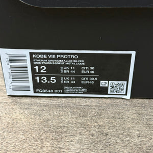 Nike Kobe 8 Protro Venice Beach (2024) - Image 1