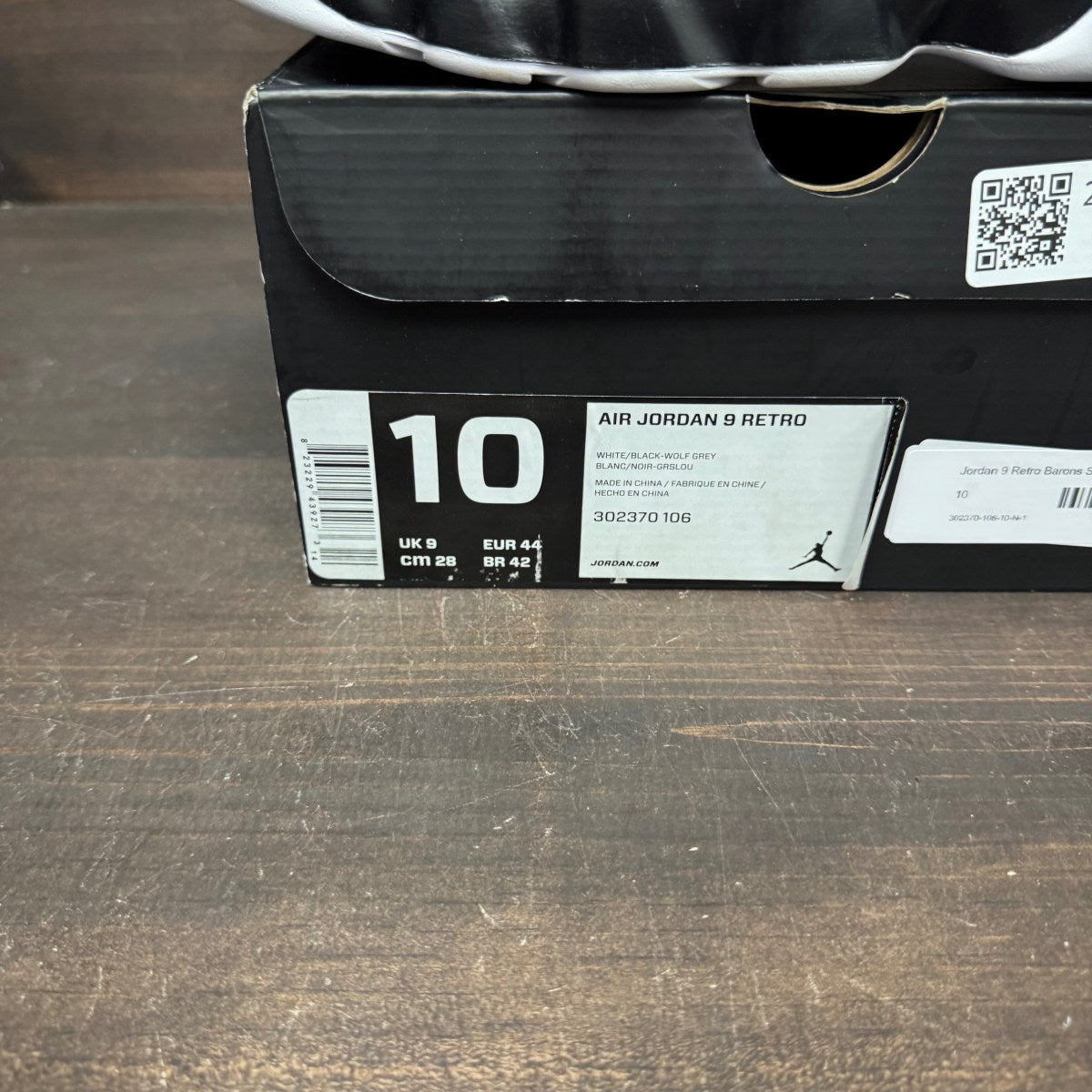 Jordan 9 Retro Barons Size 10 - Image 7
