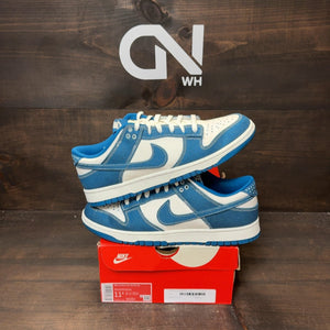 Nike Dunk Low Industrial Blue Sashiko - Image 1