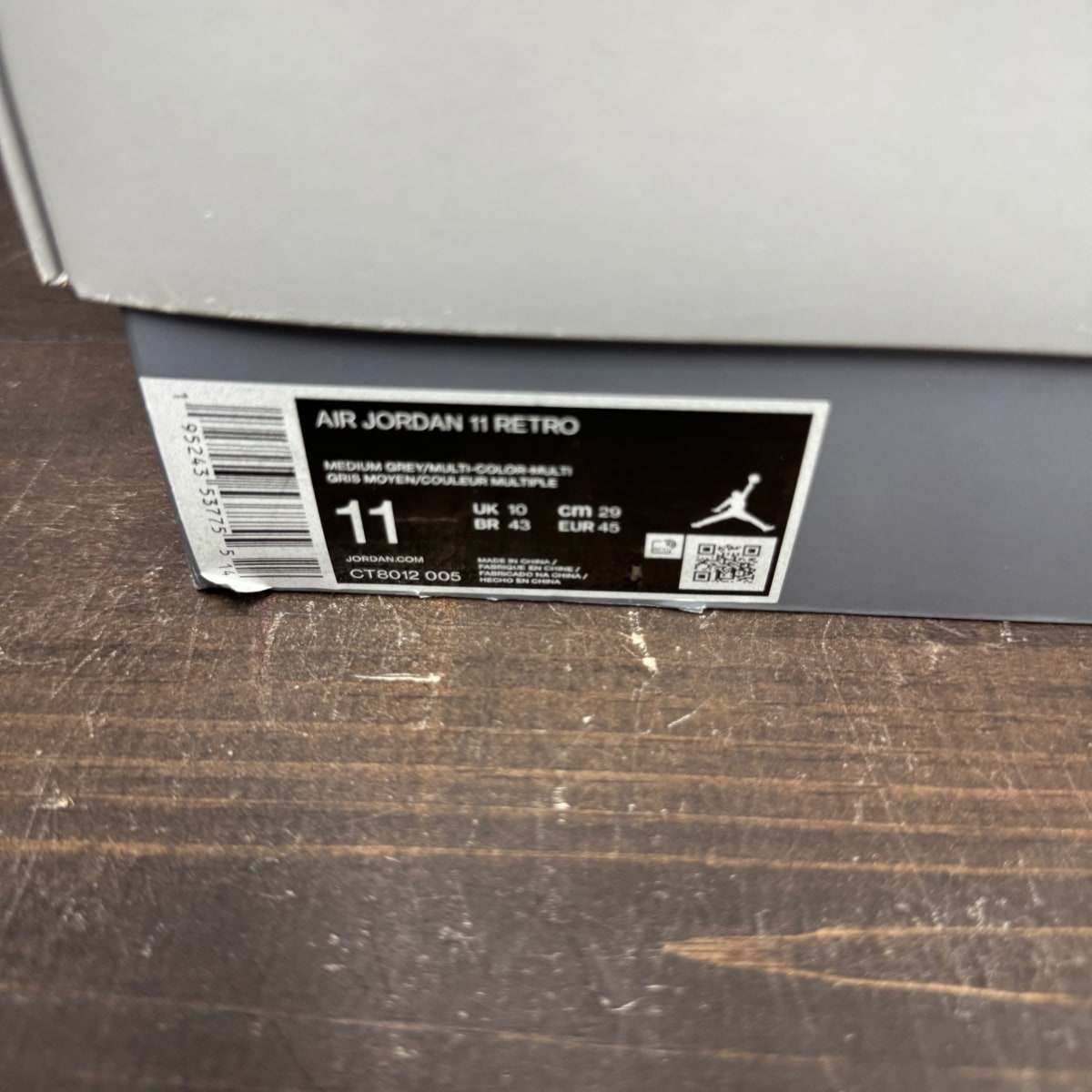 Jordan 11 Retro Cool Grey (2021) - Image 7