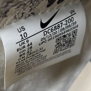 Nike SB Dunk High Concepts Turdunken Size 10 (Pre-Owned) - aux