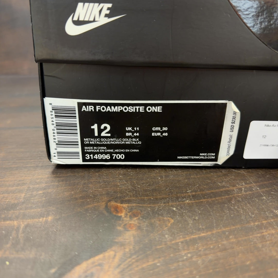 Nike Air Foamposite One Metallic Gold - Image 7