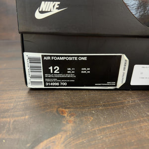 Nike Air Foamposite One Metallic Gold - Image 7