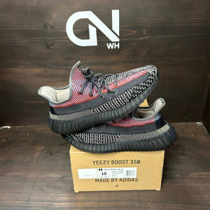 adidas Yeezy Boost 350 V2 Yecheil (Non-Reflective) - Image 1