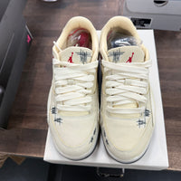 Who Decides War Coconut Milk Jordan Flight Court RM (W) (USED)