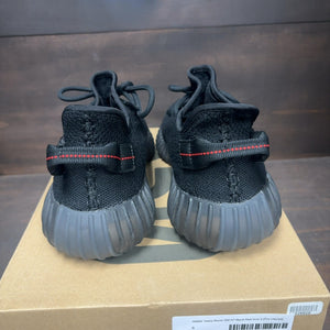 adidas Yeezy Boost 350 V2 Black Red - Image 5