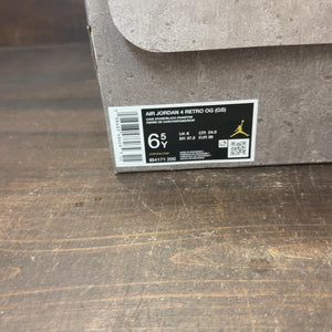Jordan 4 Retro Cave Stone (GS) - Image 7