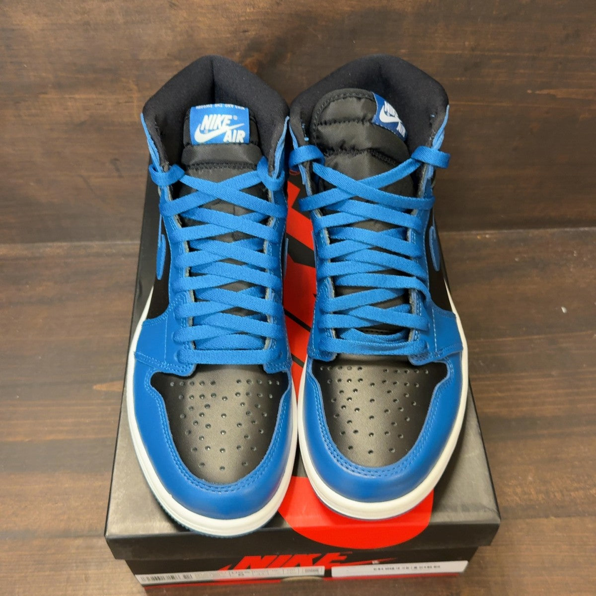 Jordan 1 Retro High OG Dark Marina Blue - Image 3
