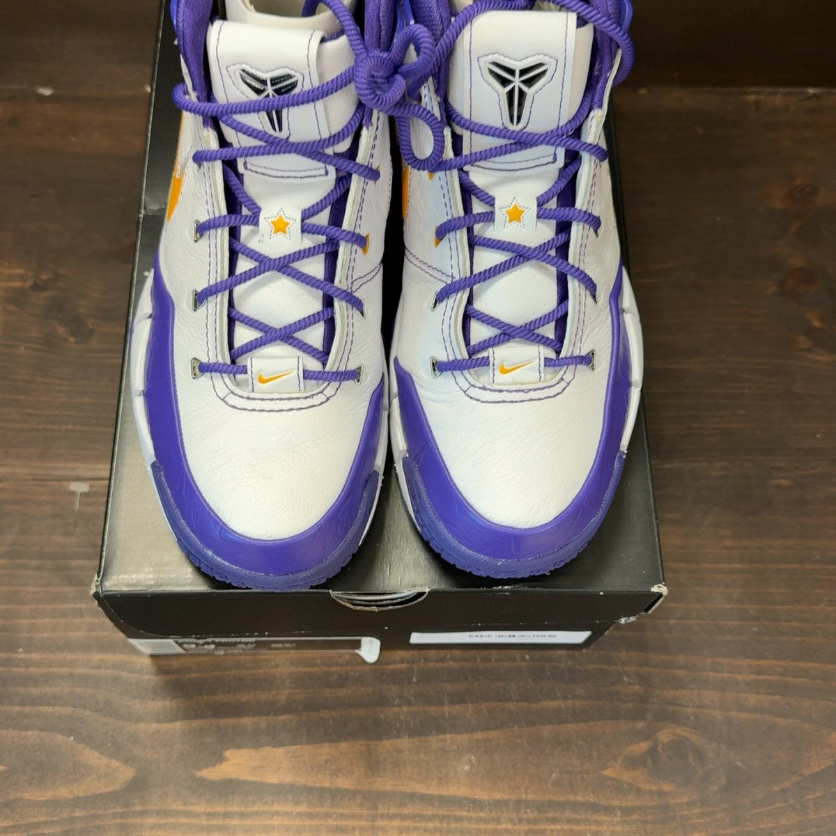Nike Kobe 1 Protro Think 16 Close Out - Image 3