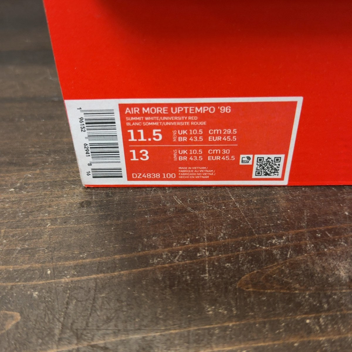 Nike Air More Uptempo 96 Animal Instinct - Image 6